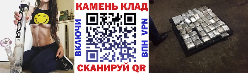 Гашиш VHQ  купить  сайты  Ижевск 