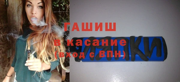 дурь Богородск