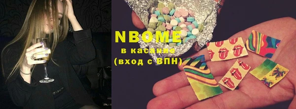сатива Богданович