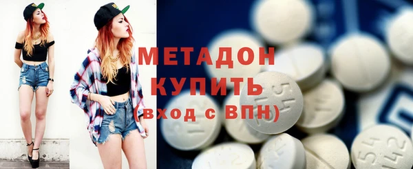 сатива Богданович