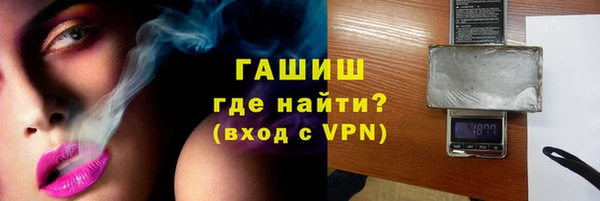 дурь Богородск