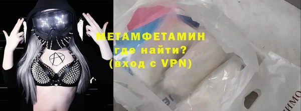 сатива Богданович