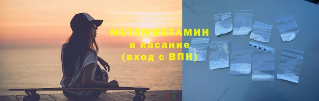 индика Богородицк