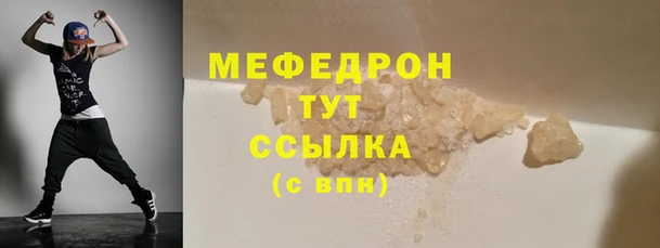 сатива Богданович