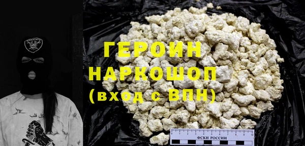 сатива Богданович