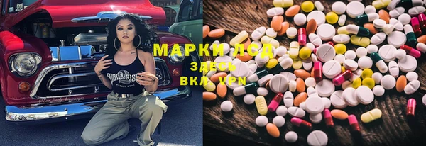 дурь Богородск
