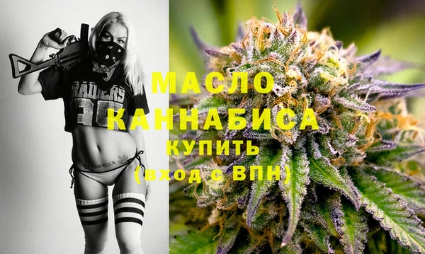 сатива Богданович