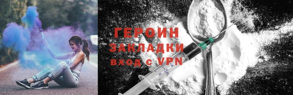 индика Богородицк