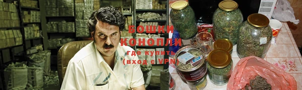 дурь Богородск